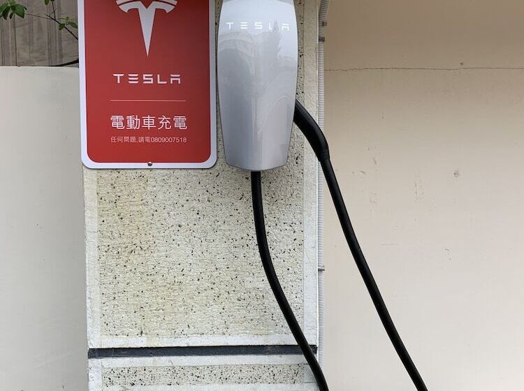 Fotos del hotel Chia Shih Pao:  9