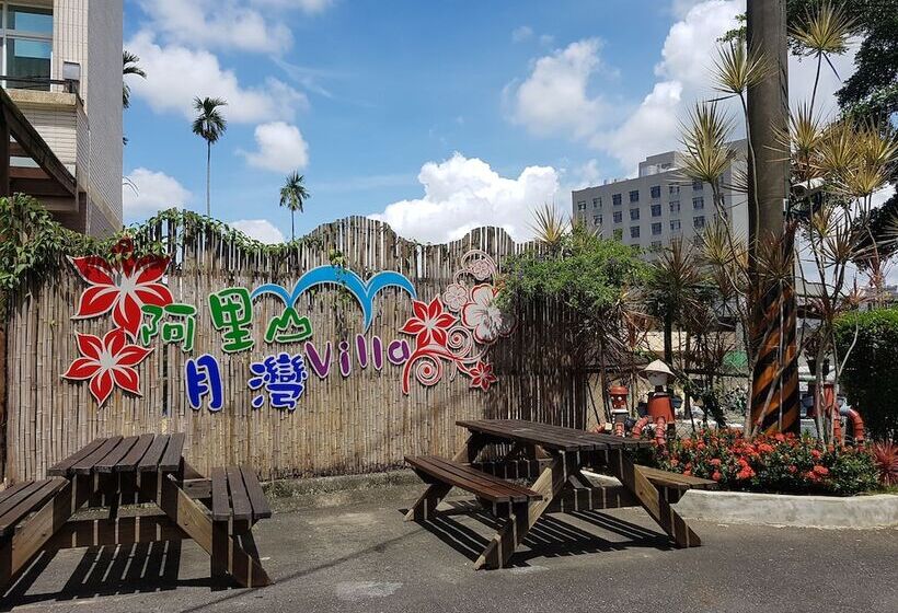 Fotos del hotel Moon Villa:  7