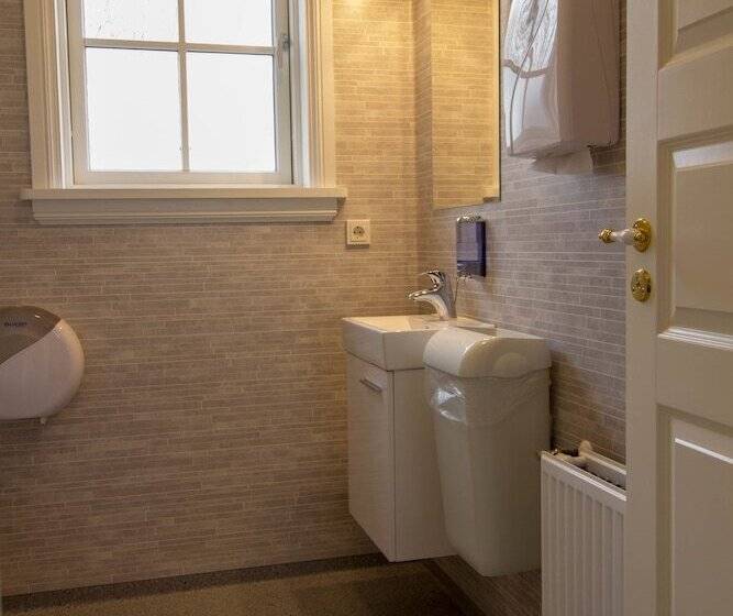 Fotos del hotel Hjardarbol:  21