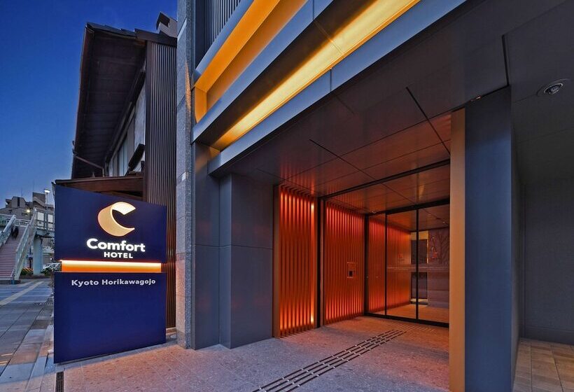 Fotos del hotel Comfort  Kyoto Horikawagojo:  19