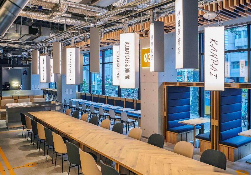 Fotos del hotel Ibis Styles Nagoya:  11