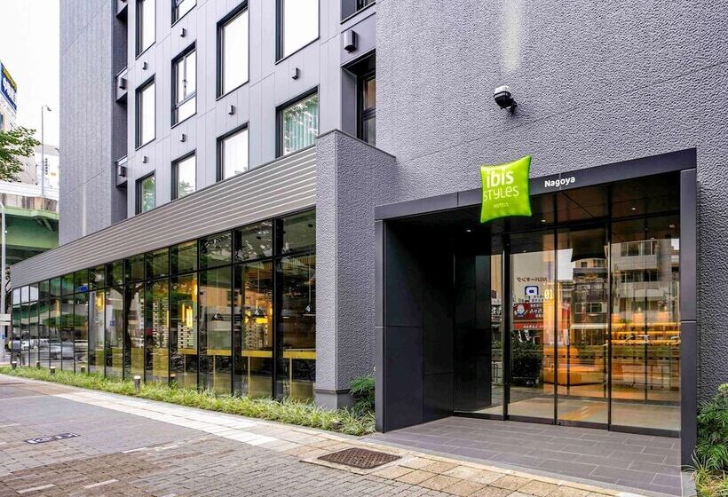 Fotos del hotel Ibis Styles Nagoya:  18