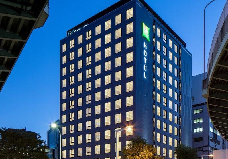 Fotos del hotel Ibis Styles Nagoya:  7