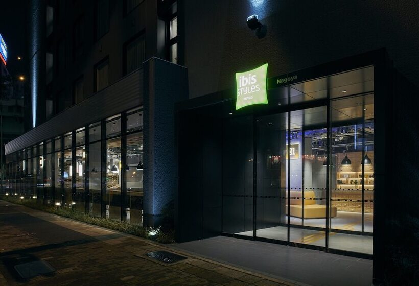 Fotos del hotel Ibis Styles Nagoya:  8