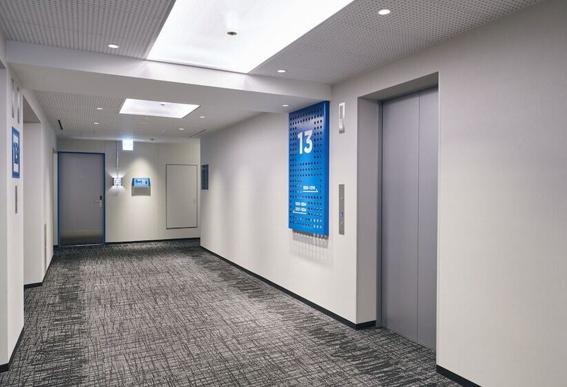 Fotos del hotel Ibis Styles Nagoya:  9