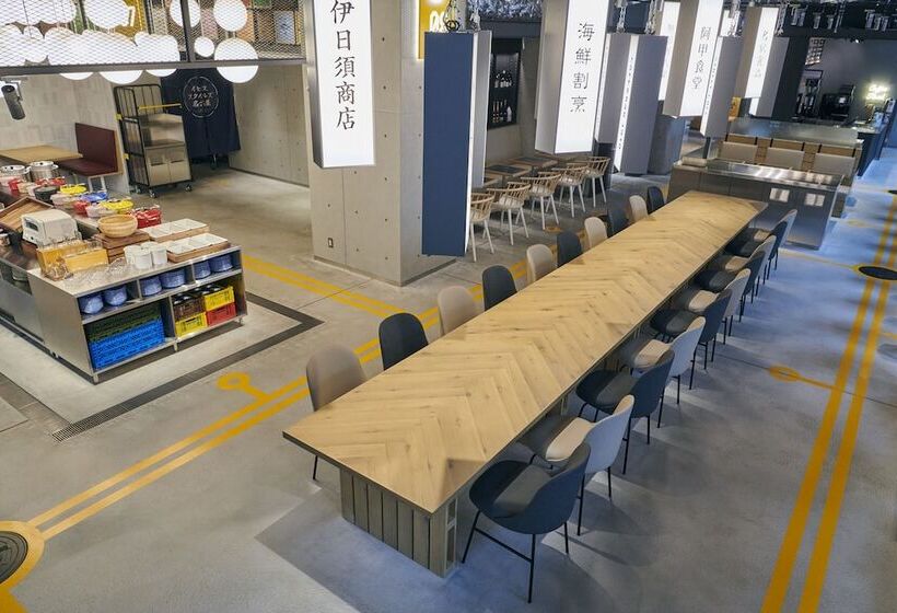 Fotos del hotel Ibis Styles Nagoya:  5