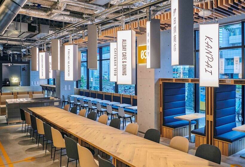 Fotos del hotel Ibis Styles Nagoya:  20