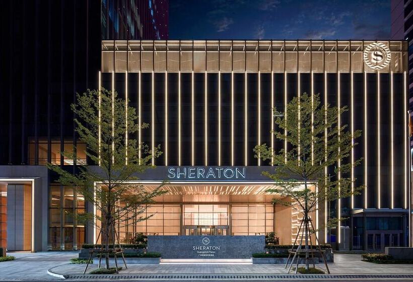 Fotos del hotel Sheraton Guangzhou Panyu:  5