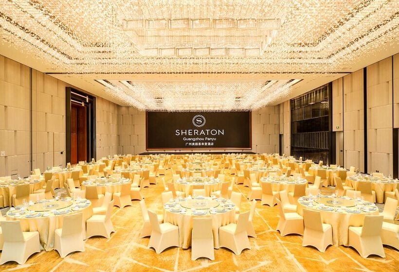 Fotos del hotel Sheraton Guangzhou Panyu:  20