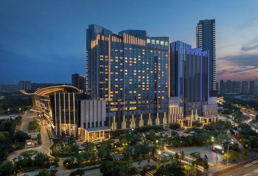 Fotos del hotel Khos Shenyang:  20