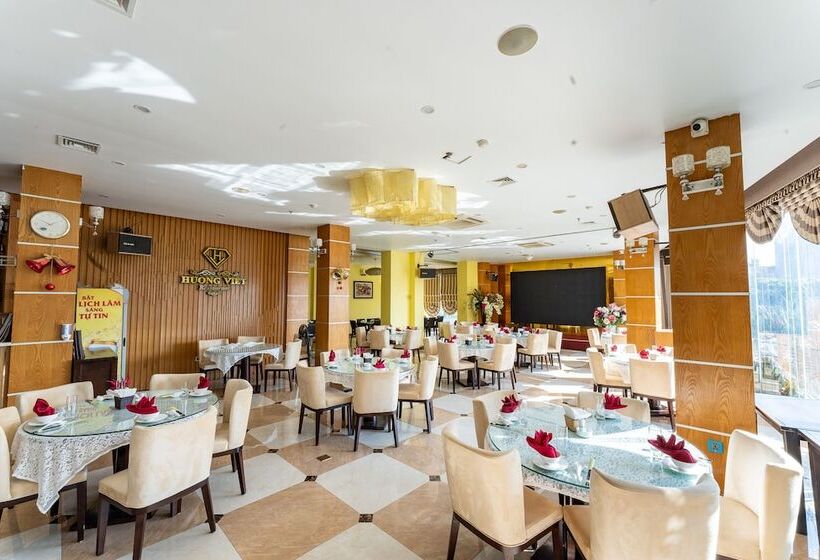 Fotos del hotel Tu Son Luxury:  11