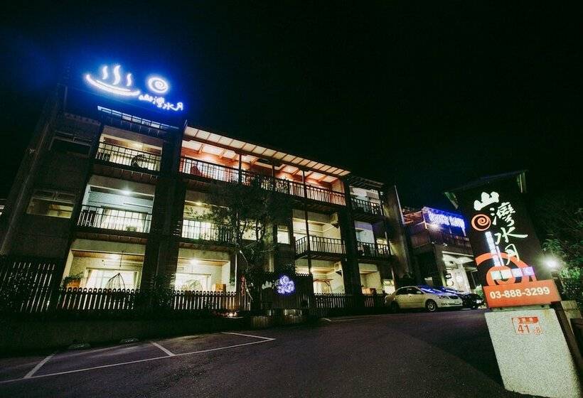 Fotos del hotel Moon Water Resort:  18