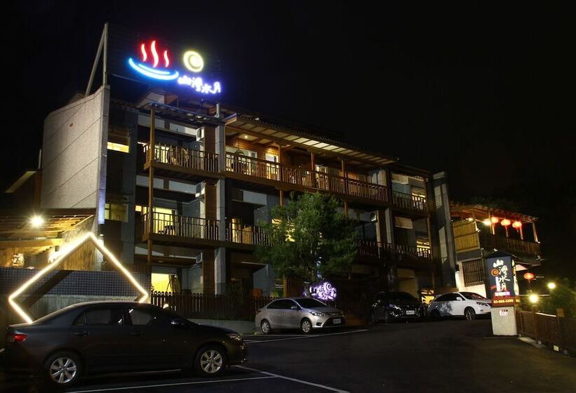 Fotos del hotel Moon Water Resort:  16