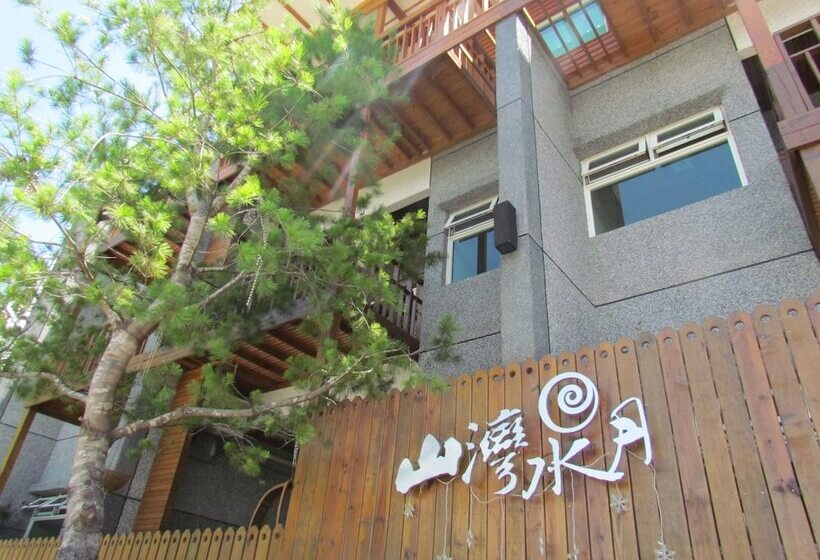 Fotos del hotel Moon Water Resort:  14