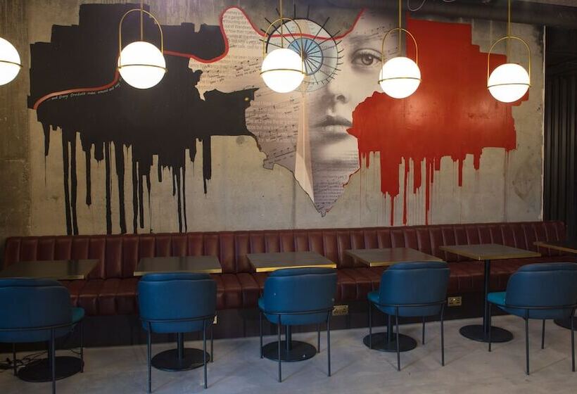 Fotos del hotel Radisson Red London Greenwich The O2:  11