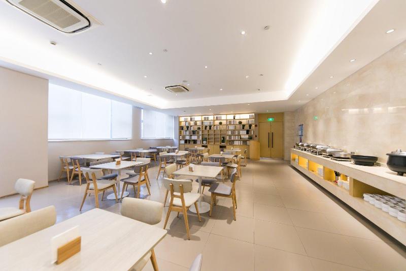 Fotos del hotel Ji  Xujiahui Yishan Road Shanghai:  3