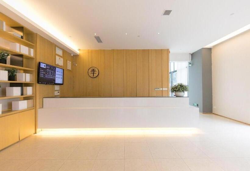 Fotos del hotel Ji  Xujiahui Yishan Road Shanghai:  20