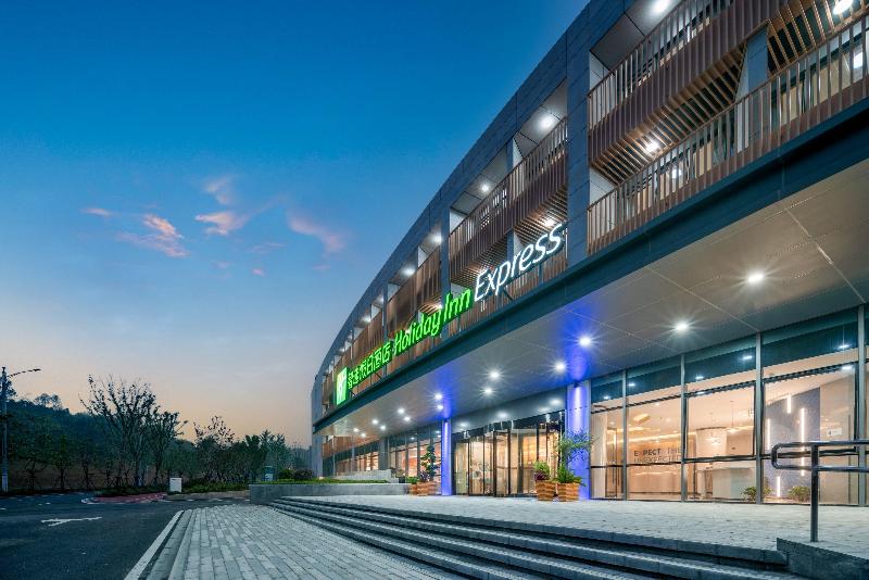 Fotos del hotel Holiday Inn Express Nanjing Happy Valley, An Ihg:  10