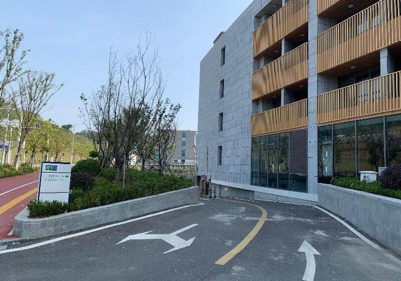 Fotos del hotel Holiday Inn Express Nanjing Happy Valley, An Ihg:  12