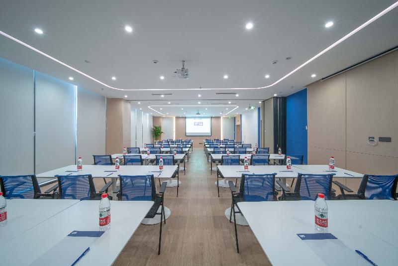 Fotos del hotel Holiday Inn Express Nanjing Happy Valley, An Ihg:  22