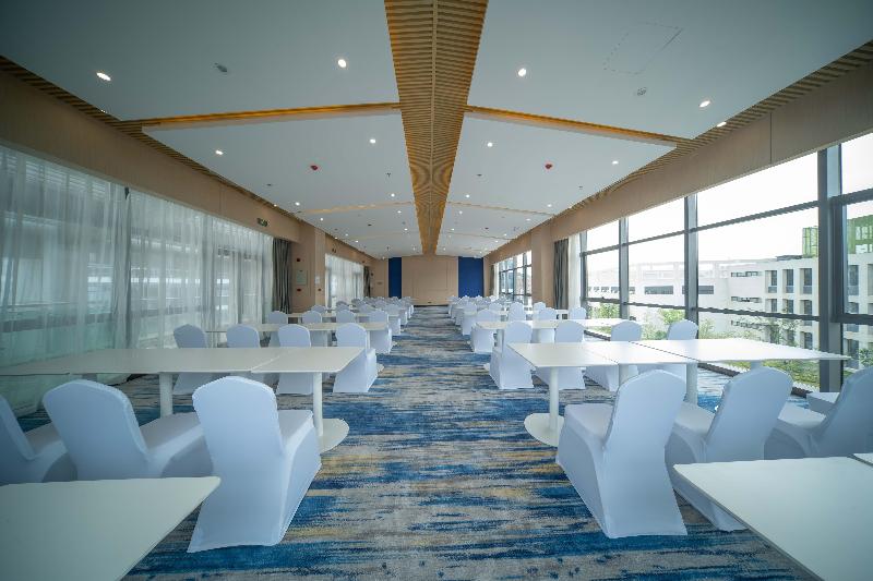 Fotos del hotel Holiday Inn Express Nanjing Happy Valley, An Ihg:  21