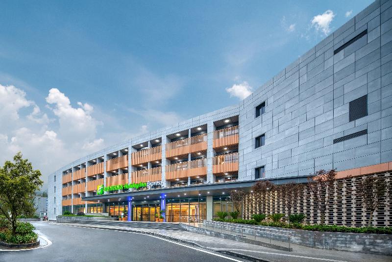 Fotos del hotel Holiday Inn Express Nanjing Happy Valley, An Ihg:  20