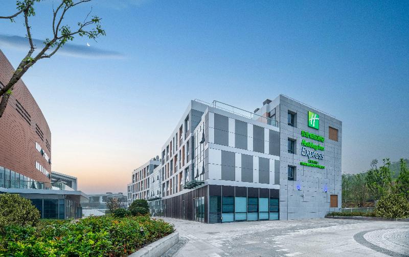 Fotos del hotel Holiday Inn Express Nanjing Happy Valley, An Ihg:  18