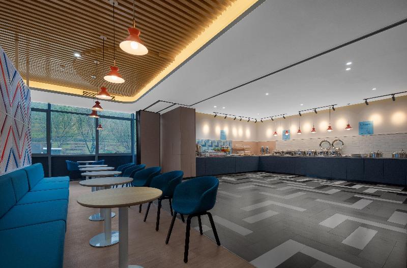 Fotos del hotel Holiday Inn Express Nanjing Happy Valley, An Ihg:  23