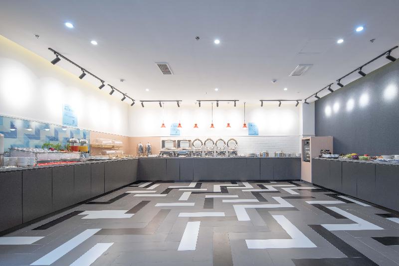 Fotos del hotel Holiday Inn Express Nanjing Happy Valley, An Ihg:  9