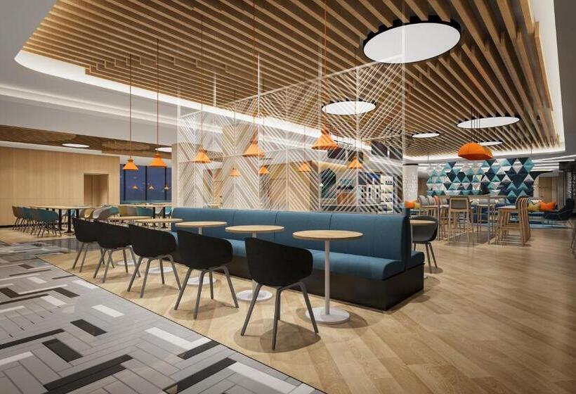 Fotos del hotel Holiday Inn Express Nanjing Happy Valley, An Ihg:  5