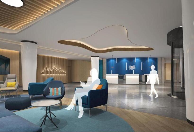 Fotos del hotel Holiday Inn Express Nanjing Happy Valley, An Ihg:  13
