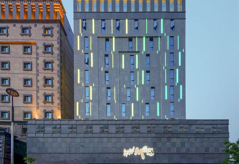 Fotos del hotel Dongtan  Minos:  7