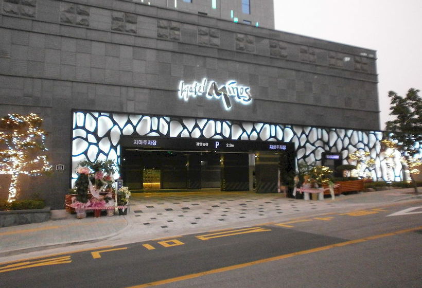 Fotos del hotel Dongtan  Minos:  4