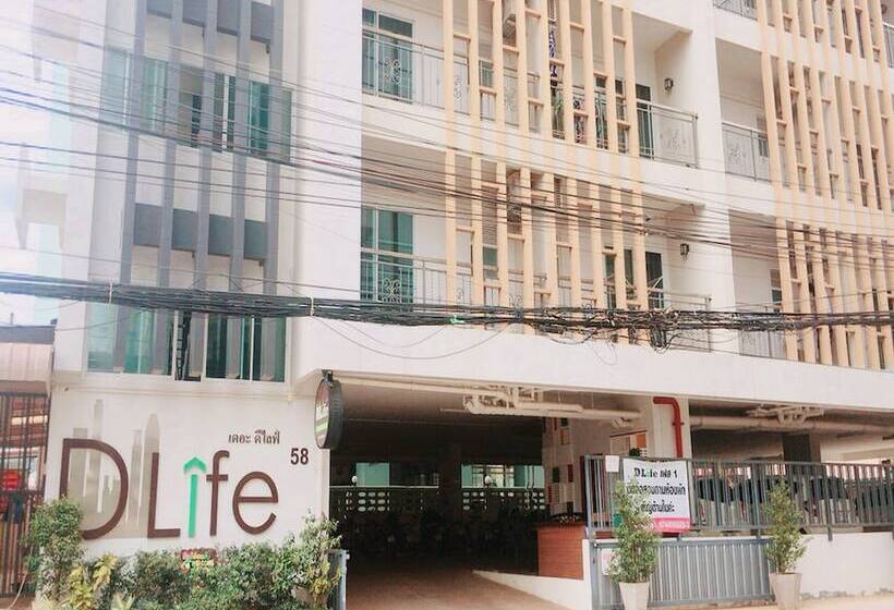 Fotos del hotel The Dlife:  13