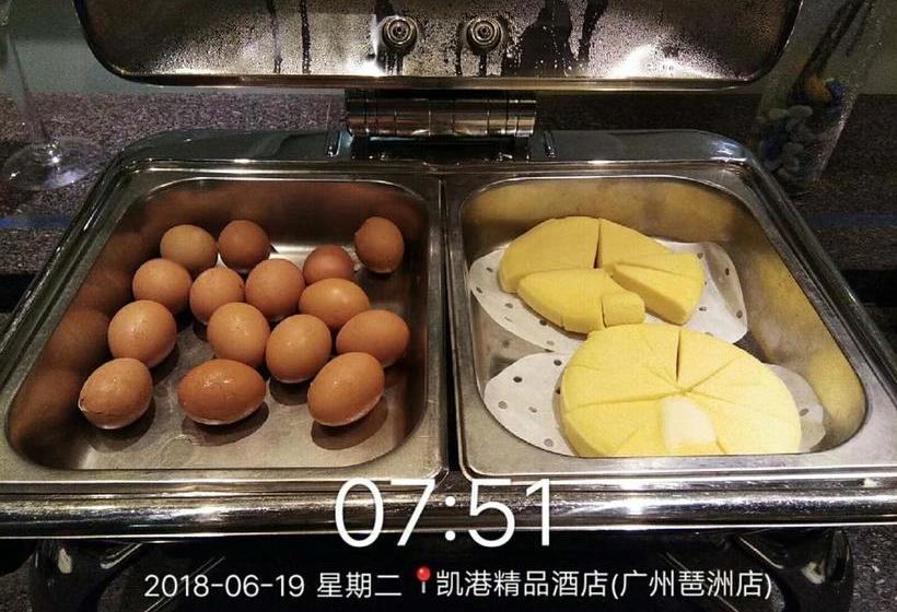 Fotos del hotel Hoikong Boutique Hotel Chigang Guangzhou:  5