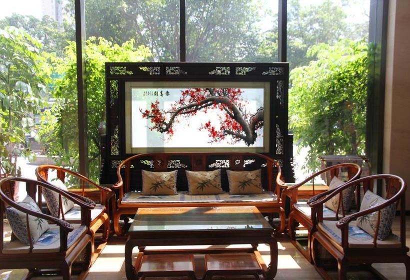 Fotos del hotel Hoikong Boutique Hotel Chigang Guangzhou:  22