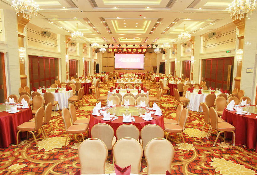 Fotos del hotel Hoikong Boutique Hotel Chigang Guangzhou:  6