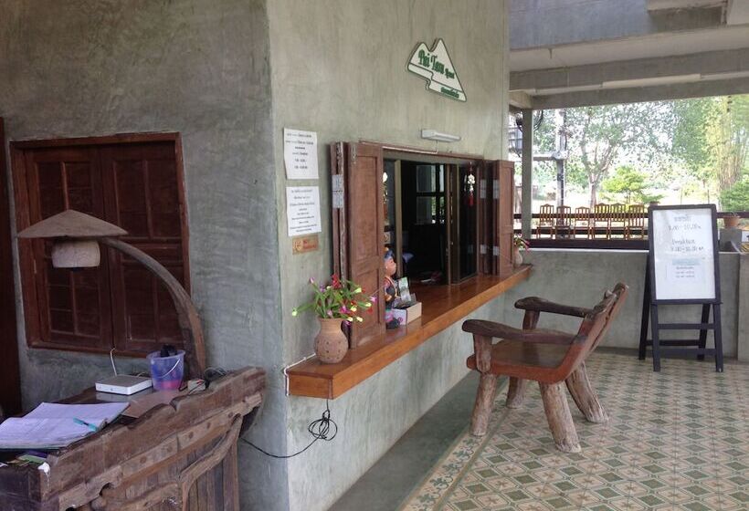 Fotos del hotel Pai Tara Resort:  2