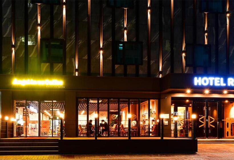 Fotos del hotel Ritz, Suwon:  5