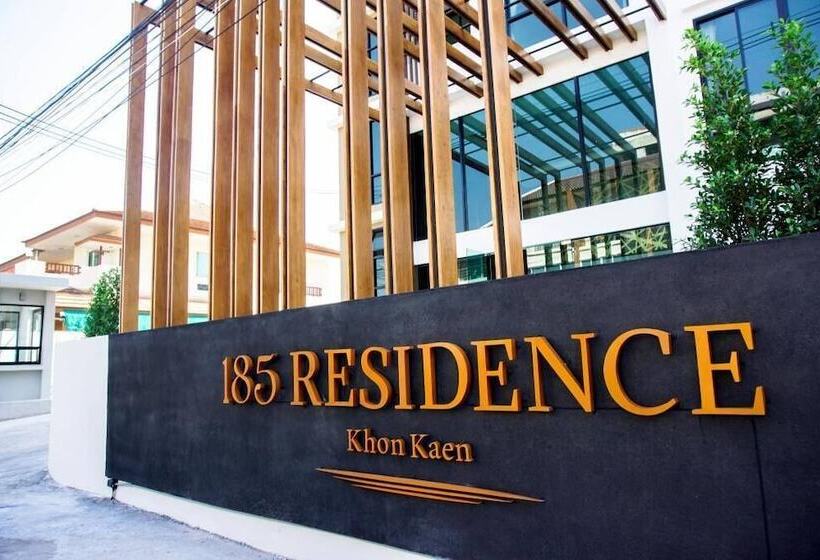 Fotos del hotel 185 Residence:  7