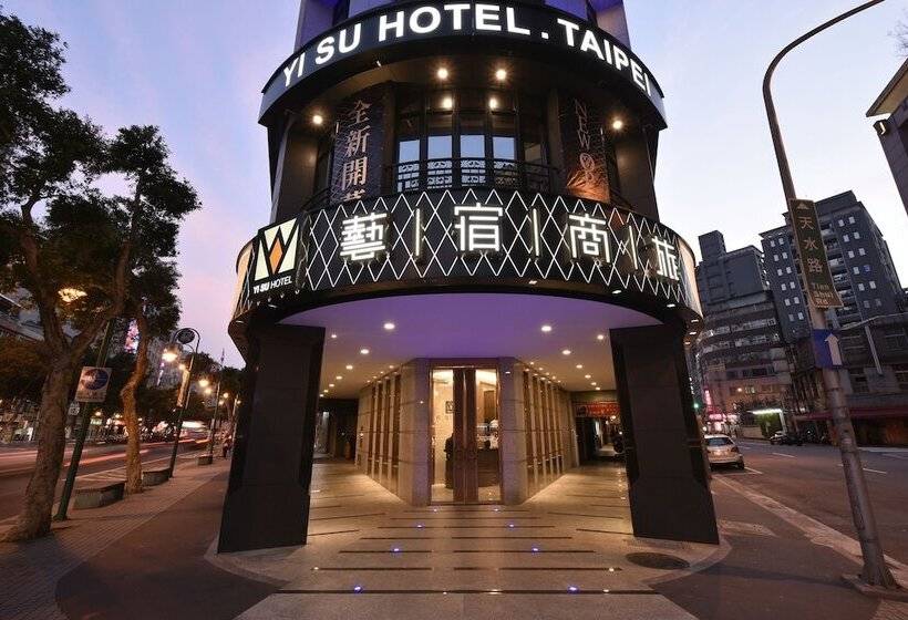 Yi Su Hoteltaipei Ningxia