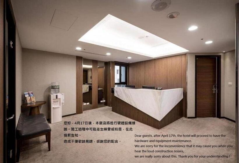 Fotos del hotel Yi Su Hoteltaipei Ningxia:  24