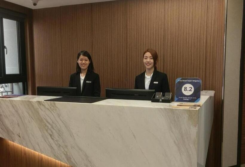 Fotos del hotel Yi Su Hoteltaipei Ningxia:  11