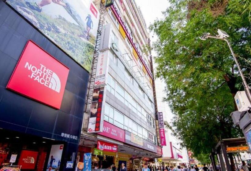 Fotos del hotel Diary Of Ximen:  7