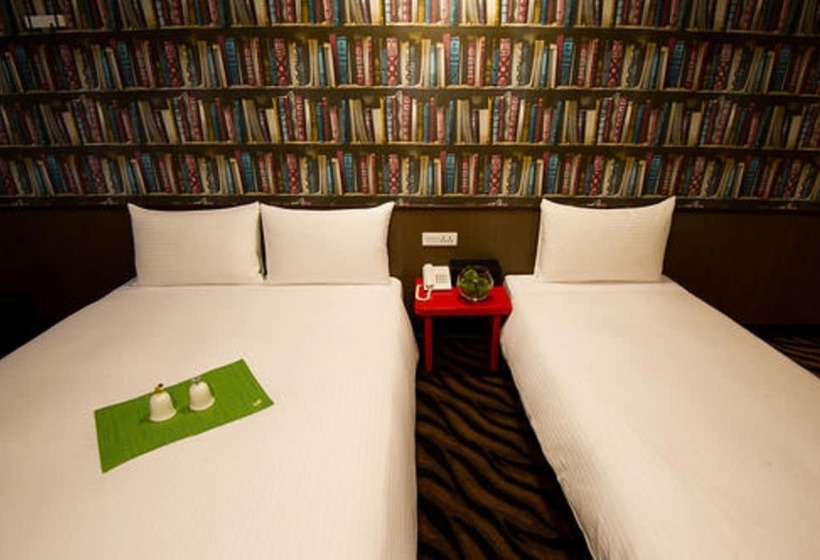 Fotos del hotel Diary Of Ximen:  20