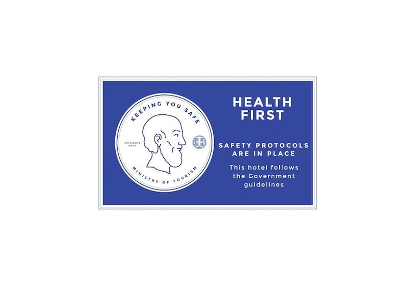 Fotos del hotel Villa Spyros:  4