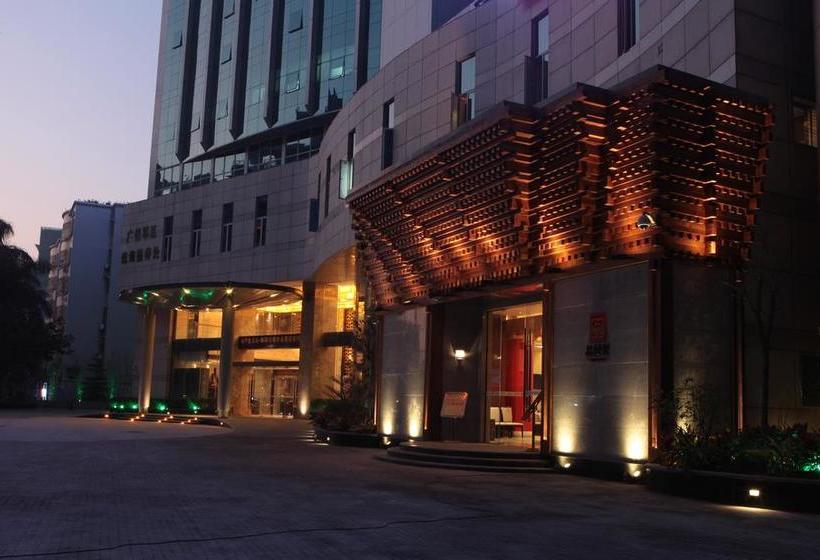 Fotos del hotel Fortune Century:  8