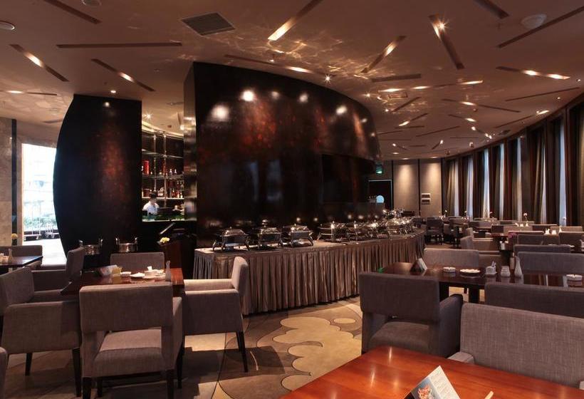 Fotos del hotel Fortune Century:  4