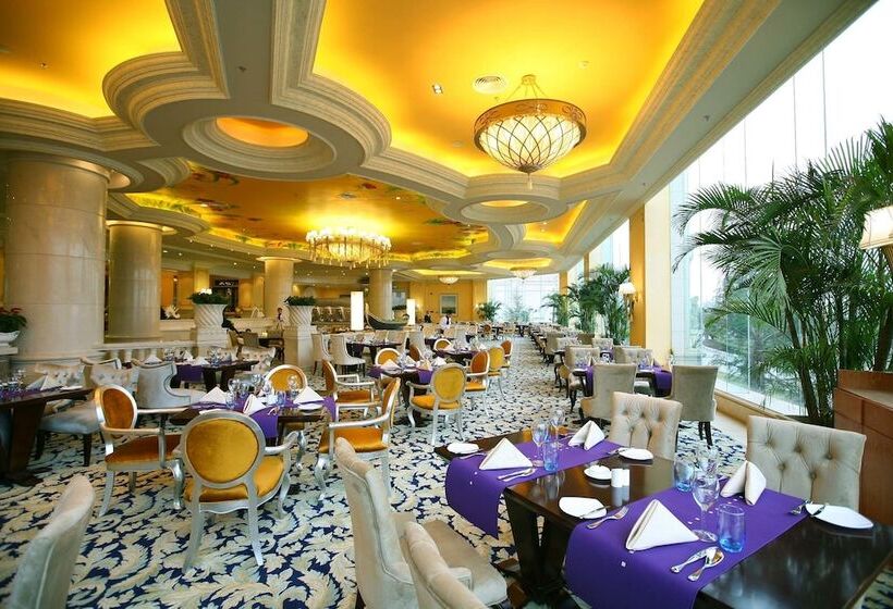 Fotos del hotel Country Garden Phoenix  Changsha:  6