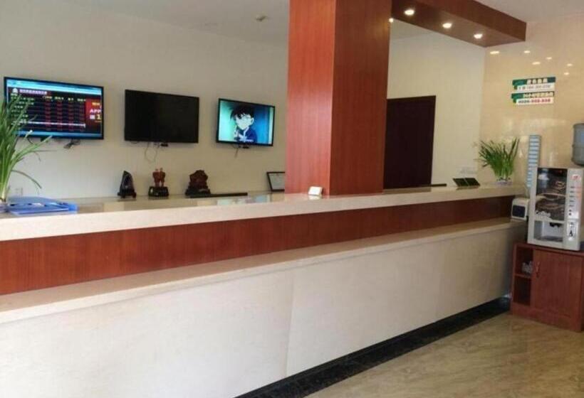 Fotos del hotel Greentree Alliance Shanghai Railway Station Qiujiang Road:  3